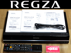 ★02 東芝REGZA RD-R100 完動美品 HDD寿命有り 2011年 レグザリンク 専用リモコン/B-CAS/取説付 ★