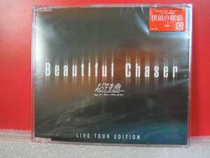 ①超特急／Beautiful Chaser ツアー盤★マキシＣＤポスト便可