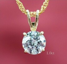 売筋!! 大粒 [ 1ct ] ダイヤモンド ネックレス 18金 K18YG 高級仕上げ 高品質 プレゼント 32171 4411_画像1