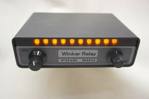 10 ream turn signal relay 16 pattern 