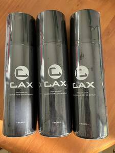 新品未使用】CAX カックス ヘアボリュームアップスプレー　黒　【3本セット】