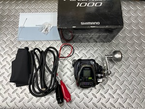 ■シマノ　フォースマスター　１０００　美品■