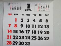 【３冊セット】2024 シンプル・カレンダー★もう１冊おまけします。_画像2