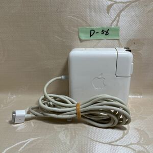 【D-56】●Apple　型：A1184　output：16.5V-3.65A