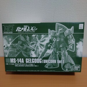 HG 1/144 ゲルググ (ユニコーンVer.) プラモデル (ホビーオンラインショップ限定)