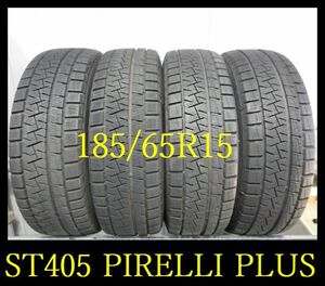 【ST405】FK0001063 送料無料・代引き可 店頭受取可 2019年製造 約8部山 ●PIRELLI ICE ASIMMETRICO PLUS●185/65R15●4本