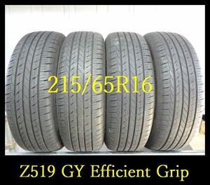 【Z519】38201154 送料無料・代引き可 店頭受取可 2021年製造 約7.5~7部山 ◆Good’YEAR EfficientGrip ◆215/65R16◆4本