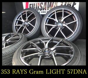 ホ夏【353】FK552201224◇RAYS Gram LIGHTS 57DNA◇19x8.5J 5穴 PCD112 +36 2022年製 ヨコハマ 235/40R19 4本 アウディ ワーゲン など