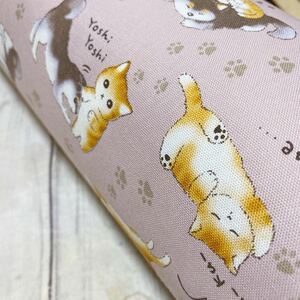 3m 柴犬　猫　最新柄　くすみピンク　オックス生地　ハギレ　生地