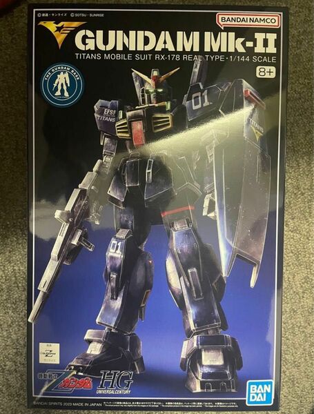 HG 1/144 ガンダムベース限定 ガンダムMk-II(ティターンズ仕様)新品