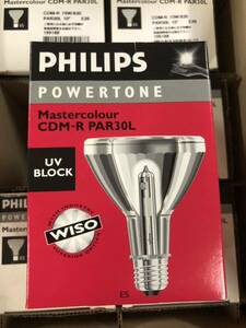 フィリップス電球　 セラミックメタルハライドランプ CDM-R 70W/830 PAR30L 12個 