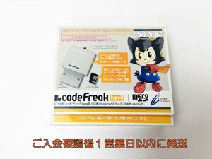 【1円】未使用品 サイバーガジェット CYBER コードフリーク typeIII (DS用)+micoroSDカード2GB 特別限定パック 未開封 H02-202rm/F3