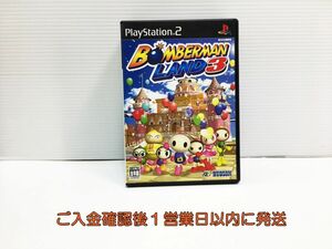 PS2 ボンバーマンランド3 ゲームソフト 1A0226-291ks/G1