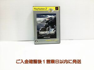 PS2 ARMORED CORE -LAST RAVEN- PlayStation 2 the Best ゲームソフト 1A0226-293ks/G1