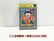 【1円】PS2 桃太郎電鉄 USA PlayStation 2 the Best ゲームソフト 1A0226-307ks/G1_画像1