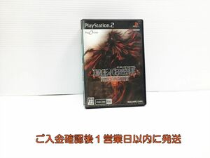 【1円】PS2 ダージュ オブ ケルベロス -ファイナルファンタジーVII ゲームソフト 1A0226-281ks/G1