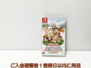 【1円】任天堂 Switch 牧場物語 再開のミネラルタウン ゲームソフト 状態良 1A0205-353yt/G1