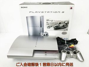 【1円】PS3 本体 セット 80GB シルバー SONY PlayStation3 CECHL00 初期化済 未検品ジャンク プレステ3 DC07-605jy/G4