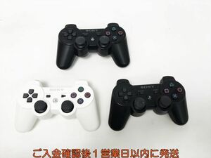 【1円】PS3 純正 ワイヤレスコントローラー 3個セット ゲーム機周辺機器 まとめ売り 未検品ジャンク プレステ3 H04-145yk/F3