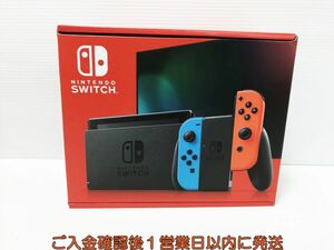 未使用 任天堂 新モデル Nintendo Switch 本体 セット ネオンブルー/ネオンレッド スイッチ 未使用品 新型 J06-236yk/G4