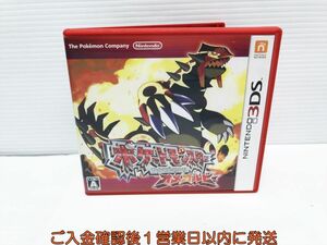 3DS ポケットモンスター オメガルビー ゲームソフト 1A0130-211yk/G1