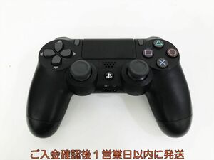 【1円】PS4 純正 ワイヤレスコントローラー DUALSHOCK4 ブラック 未検品ジャンク SONY PlayStation4 H05-306kk/F3