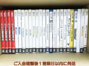 【1円】WiiU/Wii モンスターハンター3 ポケパーク スプラトゥーン ゲームソフト まとめ売り 未検品ジャンク F08-1004tm/G4