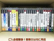 【1円】PS3 アンチャーテッド 龍が如く4 アサシンクリード ゲームソフト まとめ売り 未検品ジャンク プレステ3 F08-1000tm/G4_画像1