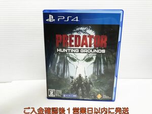 PS4 Predator: Hunting Grounds 【CEROレーティング「Z」】 プレステ4 ゲームソフト 1A0228-101yk/G1