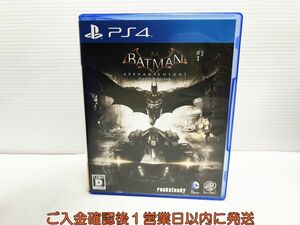 PS4 バットマン:アーカム・ナイト プレステ4 ゲームソフト 1A0228-095yk/G1