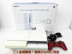 【1円】PS3 本体 セット 80GB ホワイト SONY PlayStation3 CECHL00 初期化済 未検品ジャンク 内箱なし DC08-179jy/G4