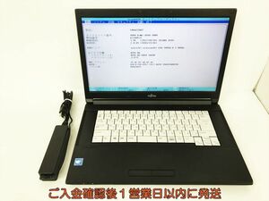 【1円】LIFEBOOK A577/R 15.6型ノートPC Celeron3865U メモリ4GB HDD500GB DVD-ROM 未検品ジャンク DC08-190jy/G4