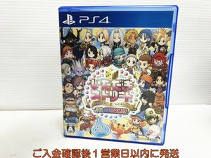 PS4 いただきストリートドラゴンクエスト&ファイナルファンタジー30th プレステ4 ゲームソフト 1A0229-277yk/G1