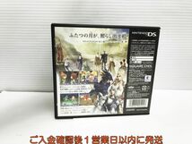 【1円】DS ファイナルファンタジーIV ゲームソフト 1A0129-413yk/G1_画像3