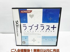 【1円】DS ラブプラス+ ゲームソフト 1A0119-820yk/G1