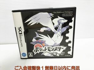 DS ポケットモンスター ブラック ゲームソフト 1A0119-805yk/G1