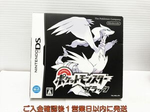 DS ポケットモンスター ブラック ゲームソフト 1A0119-800yk/G1