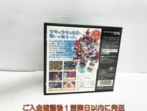 【1円】DS ルミナスアーク ゲームソフト 1A0310-220yk/G1_画像3