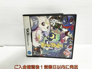 DS デジモンストーリー ムーンライト ゲームソフト 1A0119-842yk/G1
