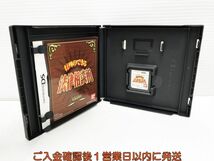 【1円】DS 行列のできる法律相談所 ゲームソフト 1A0310-230yk/G1_画像2