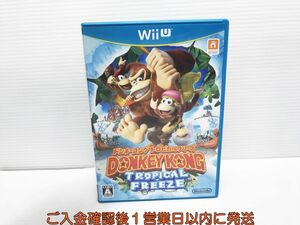 WiiU ドンキーコング トロピカルフリーズ ゲームソフト 1A0326-286yk/G1
