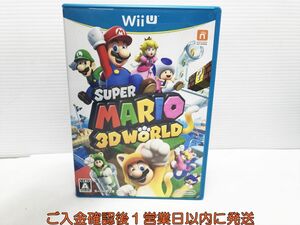 WiiU スーパーマリオ 3Dワールド ゲームソフト 1A0310-267yk/G1