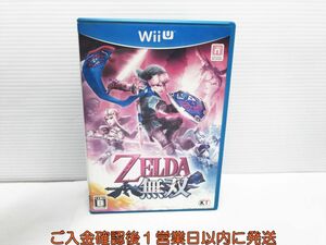 WIIU ゼルダ無双 (通常版) ゲームソフト 1A0326-315yk/G1