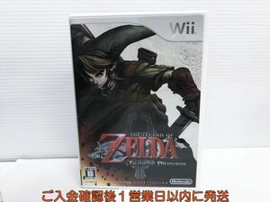 【1円】Wii ゼルダの伝説 トワイライトプリンセス ゲームソフト 1A0320-233yk/G1