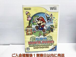 【1円】Wii スーパーペーパーマリオ ゲームソフト 1A0320-236yk/G1