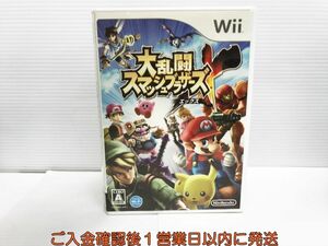 【1円】Wii 大乱闘スマッシュブラザーズX ゲームソフト 1A0319-200yk/G1