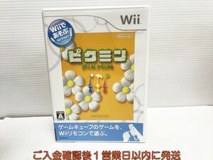 Wii Wiiであそぶ ピクミン ゲームソフト 1A0319-227yk/G1