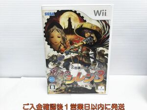 【1円】Wii 不思議のダンジョン 風来のシレン3 ~からくり屋敷の眠り姫~ ゲームソフト 1A0320-246yk/G1