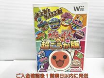 【1円】Wii 太鼓の達人Wii 超ごうか版 (ソフト単品版) ゲームソフト 1A0320-222yk/G1_画像1