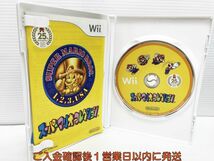 【1円】Wii スーパーマリオコレクション ゲームソフト 1A0319-241yk/G1_画像2